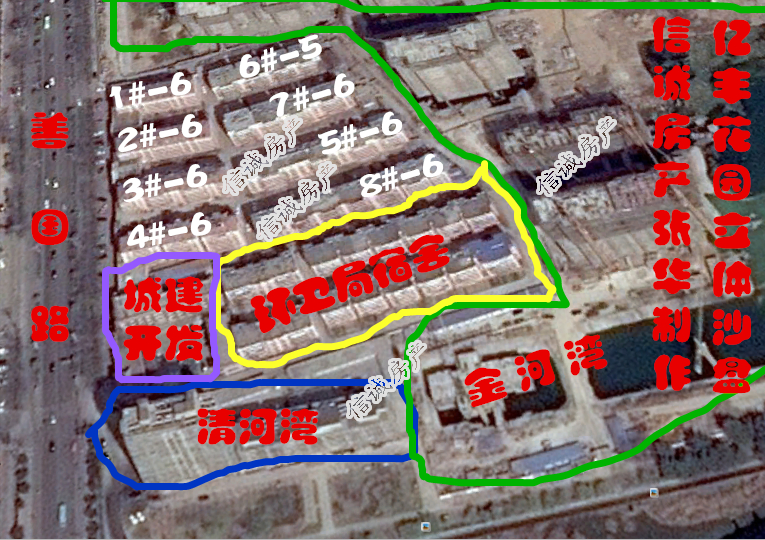 亿丰花园，环境优美，设计合理，可贷款