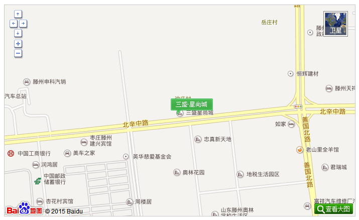 星尚城一期现房，南户，中间层，含上房费，可分期，尽量全款