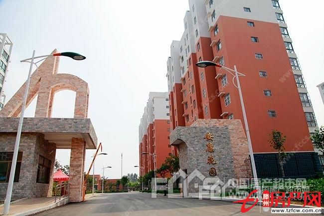 滕州龙泉南路与盛泉路交汇处东，安康花园