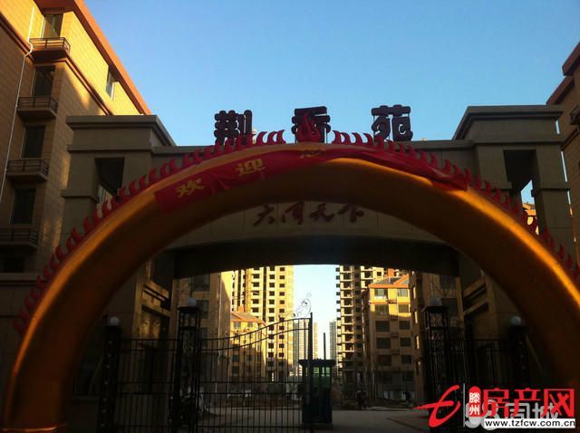 大同天下荆香苑高层，走售楼处手续，可贷款，三室，含储