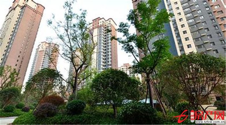 涵翠苑，园林式住宅，售楼处手续，可贷款，无任何绑定