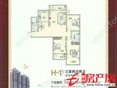 小区交通便利，商业圈密集，学区房是你投资居住的极佳选择