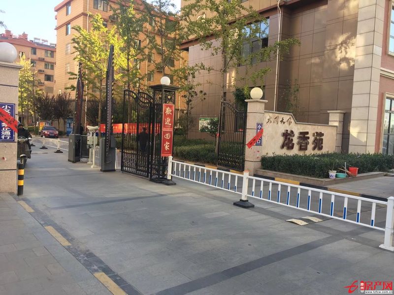 大同天龙香苑学区房。