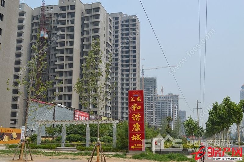 和谐康城楼层佳价格低。