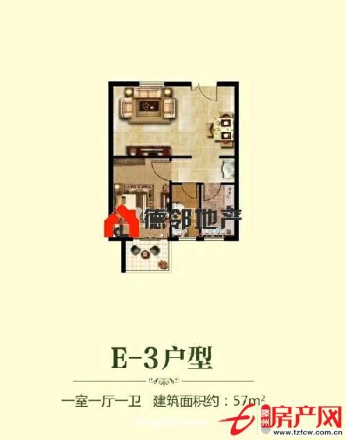 涵翠苑单身公寓，经典户型，走售楼处手续