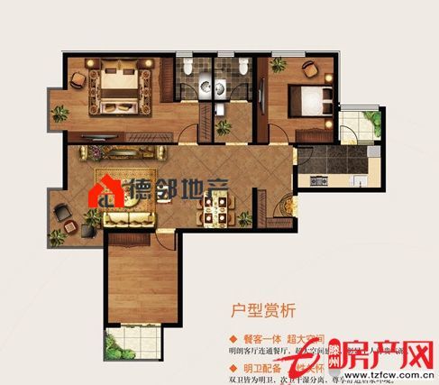 人和蓝湾大户型走售楼处手续送车位储藏室