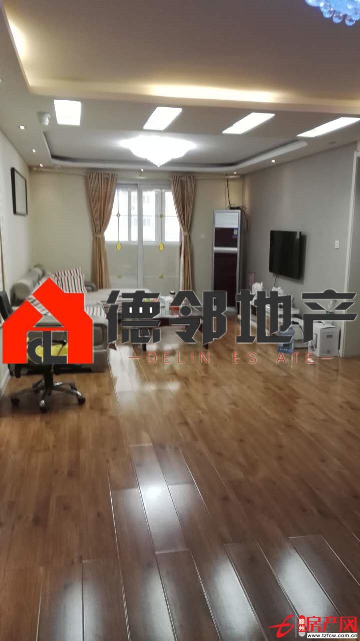 问天三期，精装大户型