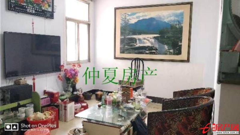 北安居小学门口黄金三楼证满五年，可贷款送储