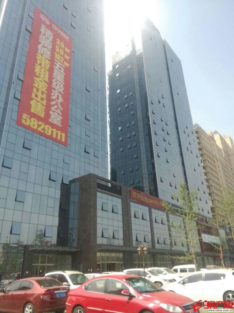 翔宇经典写字楼（市政府对过）出租，可住可办公可作培训场所