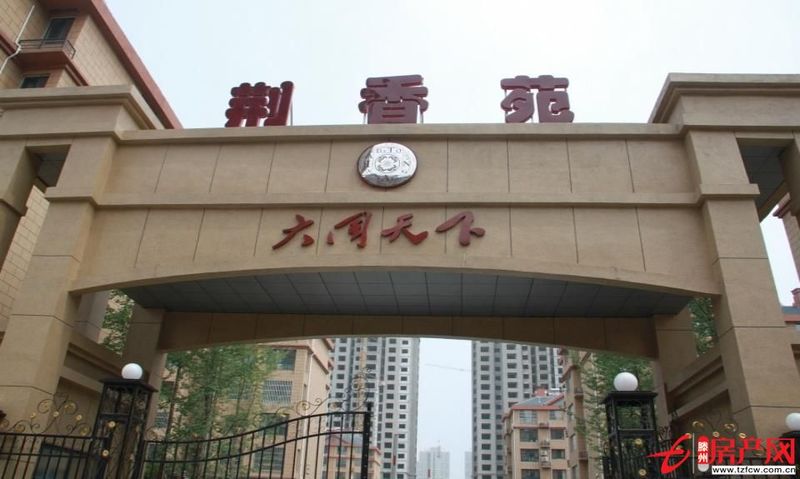 大同天下三室两厅，回迁户全款，含储藏室
