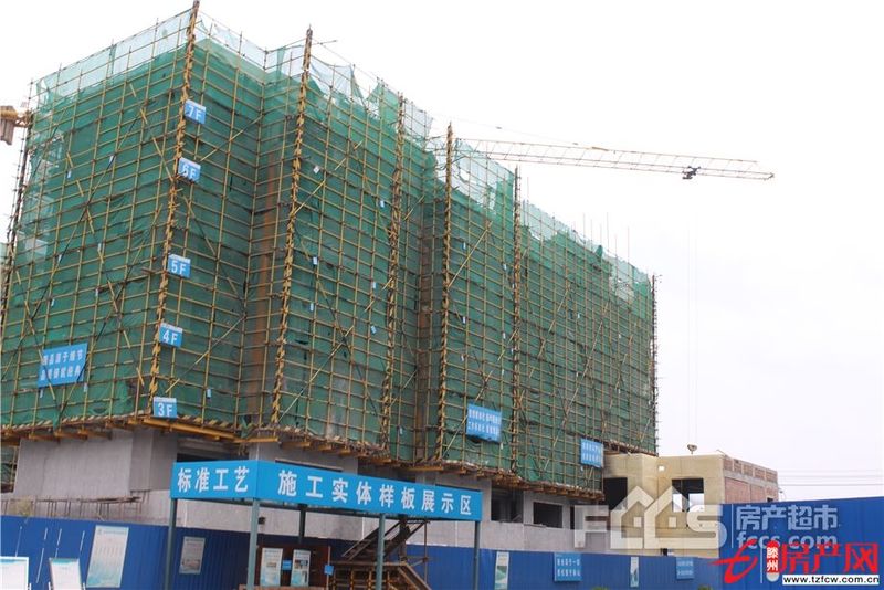 清水湾三室二厅，全款可押尾款，含储