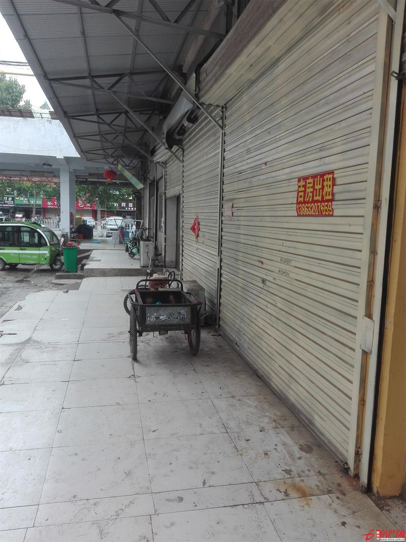 位置好，门面大，价格美丽?。?！