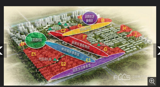 大同天下墨香苑低层，已上房，含储藏室，南北通透，户型采光好