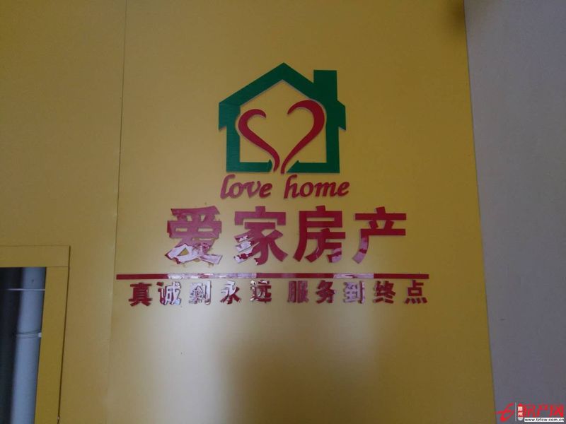 鲁东小区，大三室，精装修有暖气、大储藏室