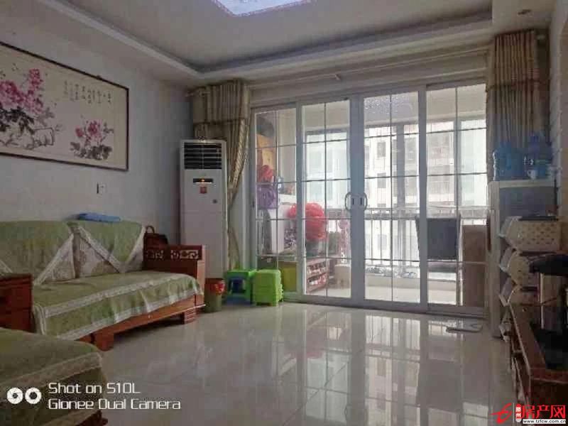 远航国际水晶城精装修小户型