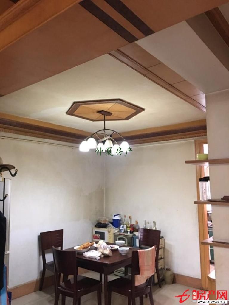 四方城小区实得率蕞高的户型 自住房源