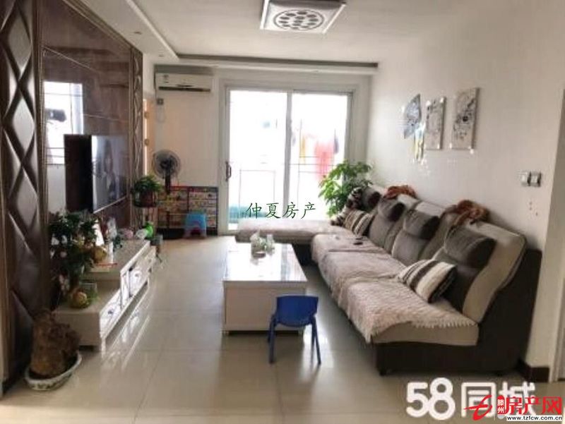 远航精品户型，低楼层?。?！