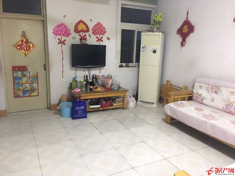 经典三室、学区房