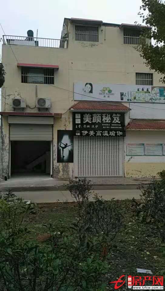新兴北路，周楼居小区别墅，实验小学对过