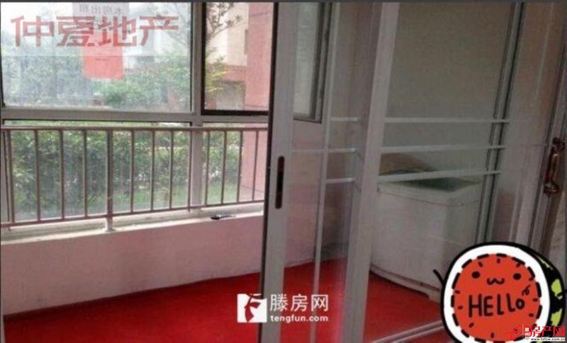 75状元府团购房  133万带车位储藏室！??！