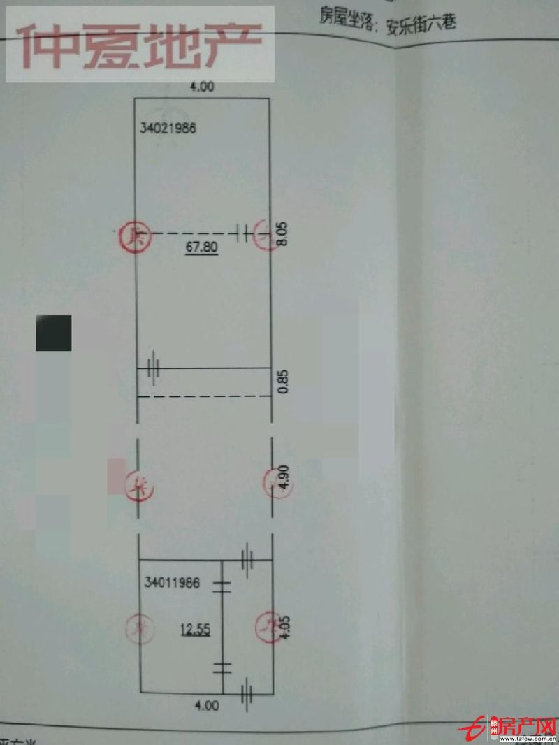 荆河公园西门自来水公司宿舍独院出售?。?！急售价