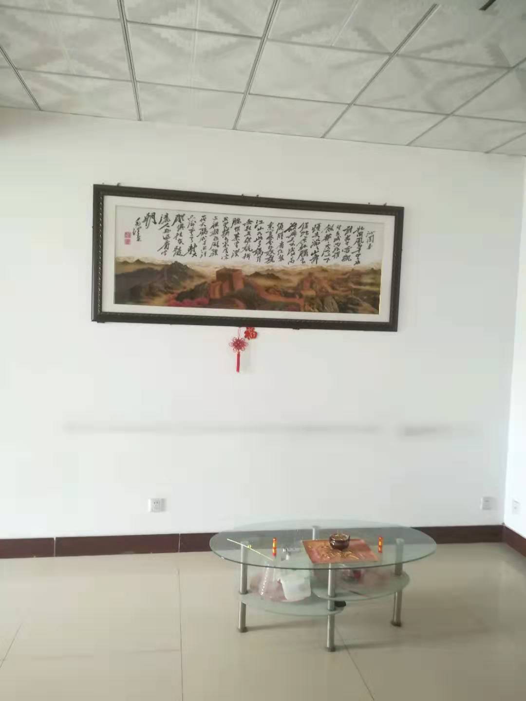 育才中学附近东方家苑学区房出租