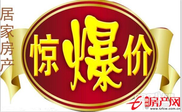 供销公寓，三室一厅，新装修未住，证满五年，可贷款，送储藏室