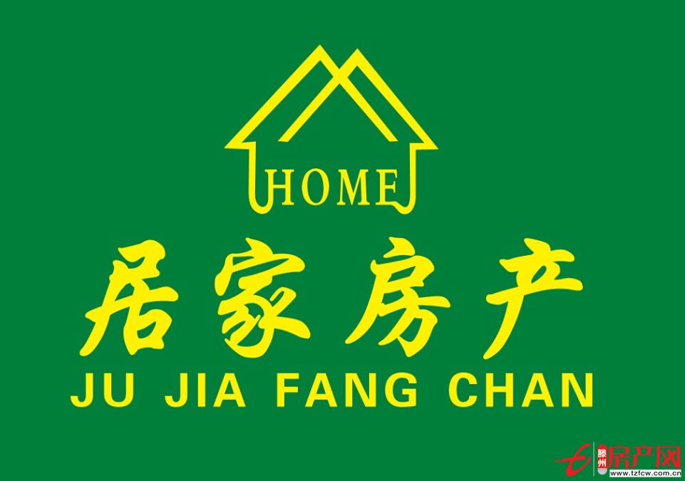 荆西花园，三室一厅，多层六楼，首付仅二十万多点，证满五年