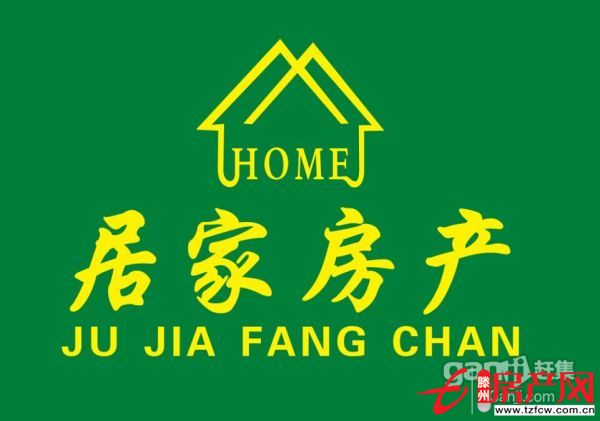 瑞达名郡，城西电梯洋房，好楼层，三室两厅，送储藏室