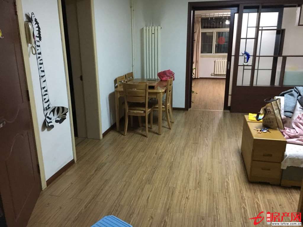 经典学区房，屋内设施齐全，拎包即?。?>

                    <s class=