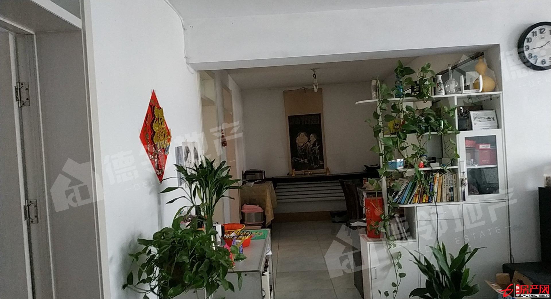 前进花园过户费用低学区房生活方便