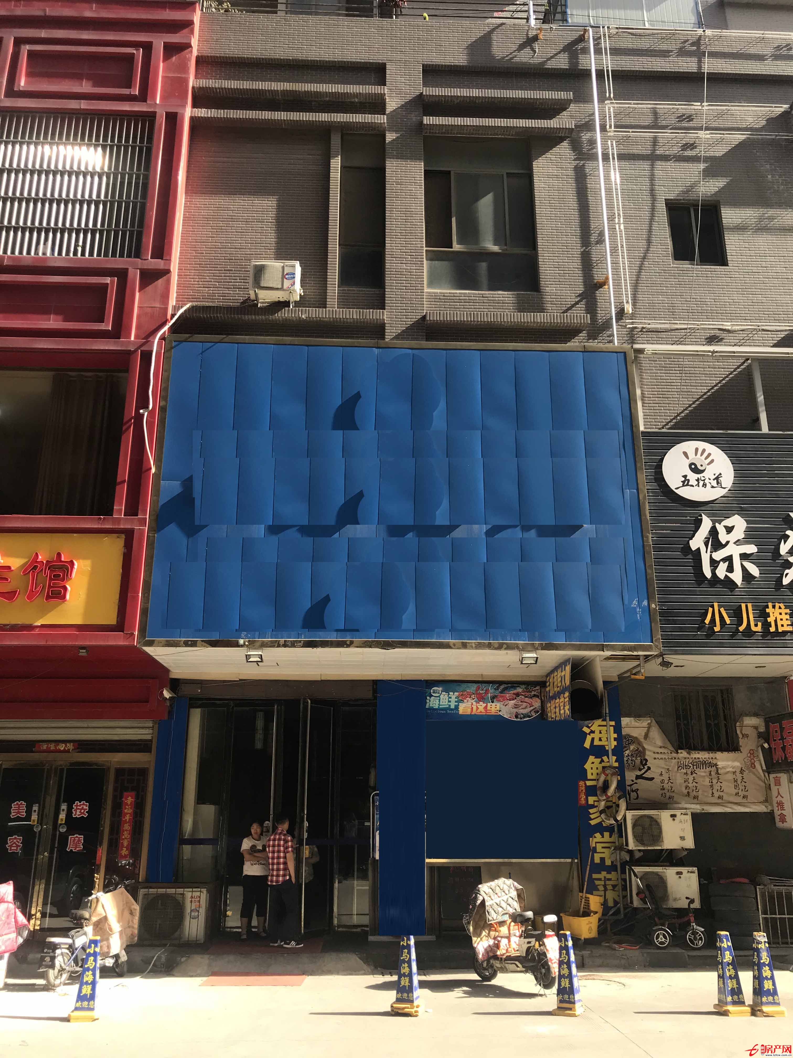 问天广场营业房无需过户可直接办证