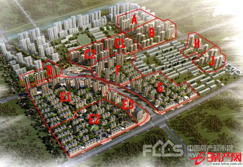 大同天下三室全款黄金楼层南北通透