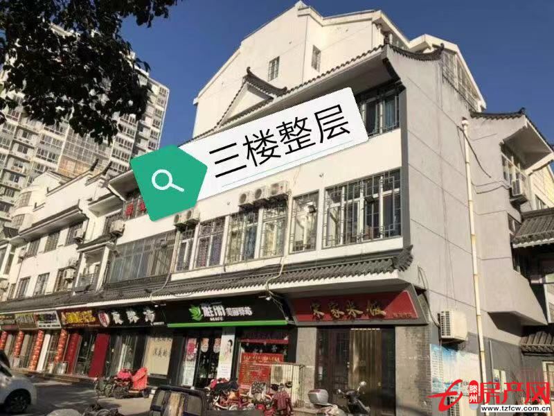 确权住宅，可做办公写字楼的三楼，独立楼梯