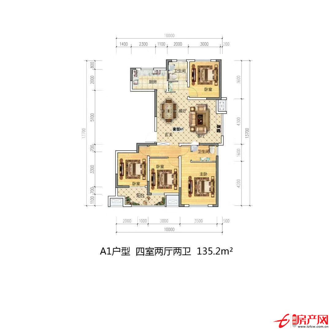 售楼处房源，黄金楼层任选，优惠多多，没有其它费用