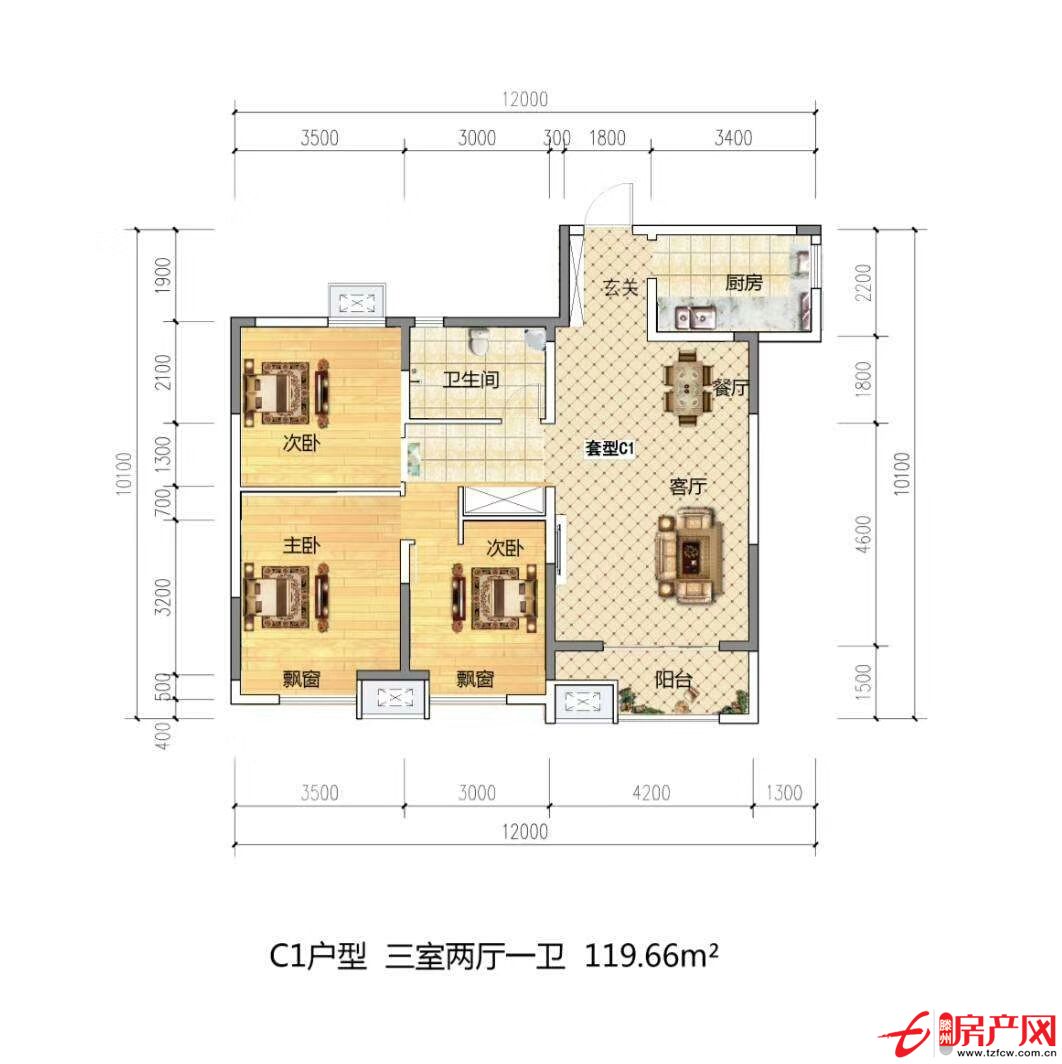 一手房源，售楼处的房子，无其它费用，优惠多多，楼层任选