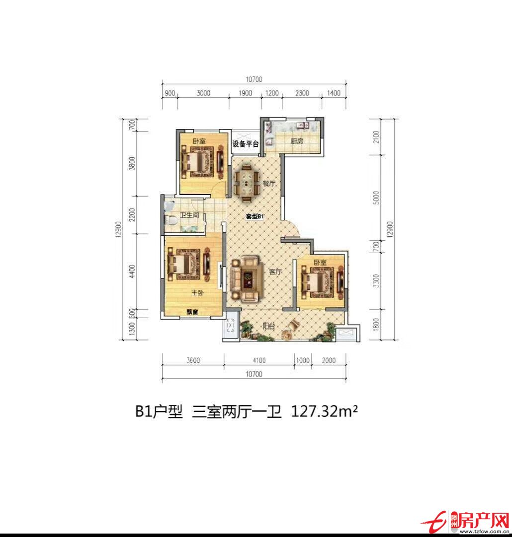 南北通透，采光无敌，售楼处的房子还没其它费用，优惠多多
