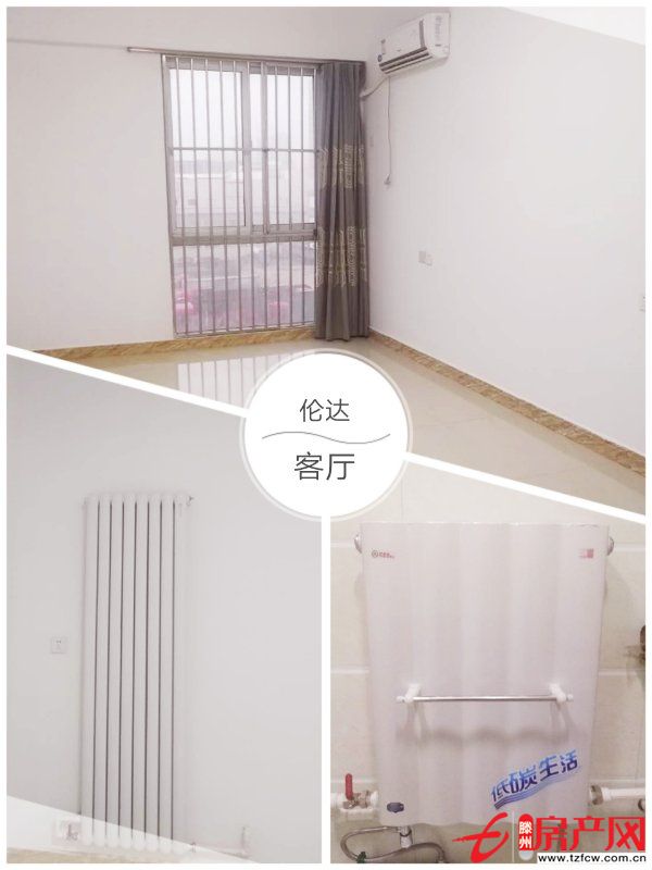 商住一体、宜商宜居