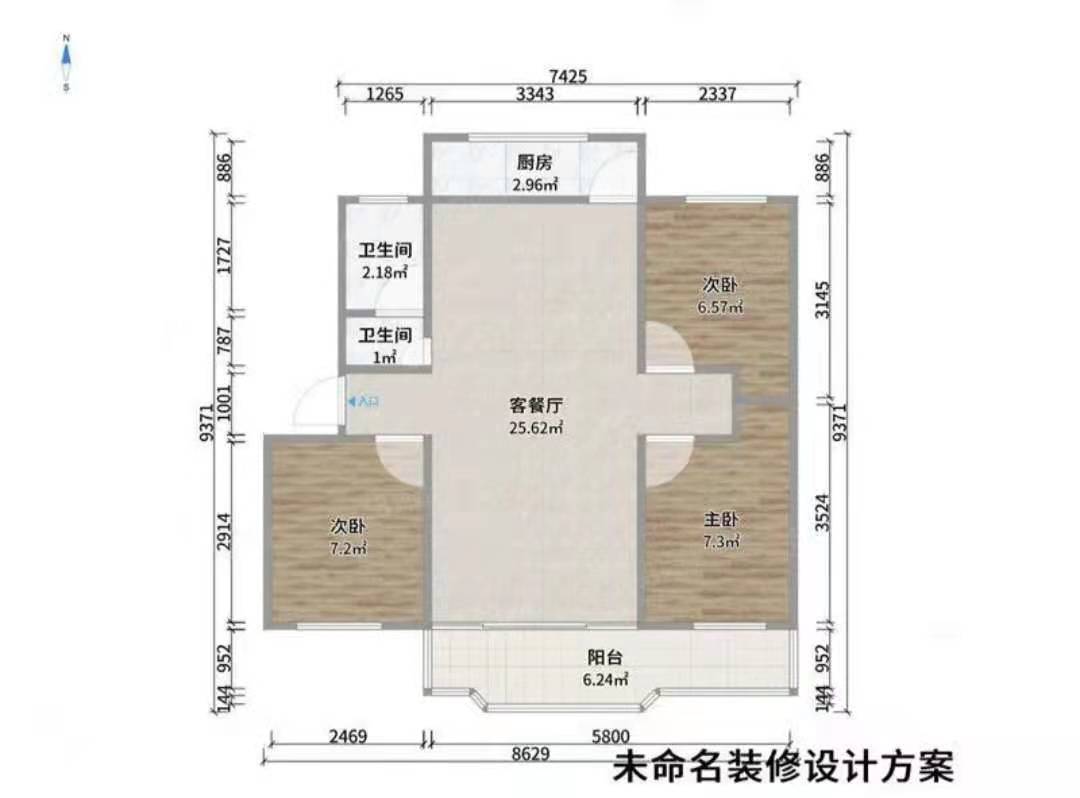 婚房加学区房，德馨花园出售