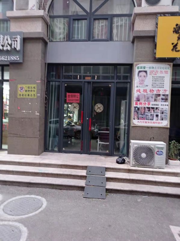 涵翠苑！沿街商铺！位置优越！