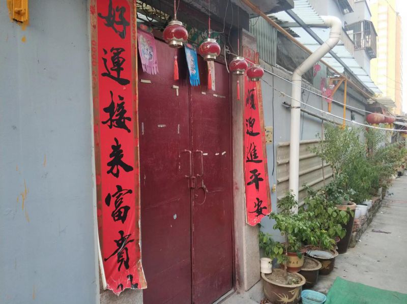 血亏出租贵和佳苑！4室1厅2卫122m21600元/月