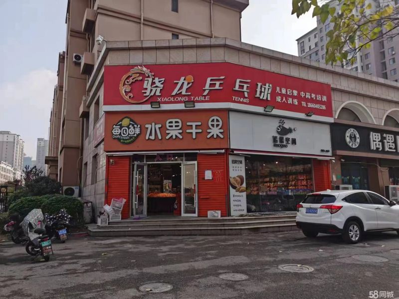 新上！急售好房，1室0厅0卫382m2精装修。