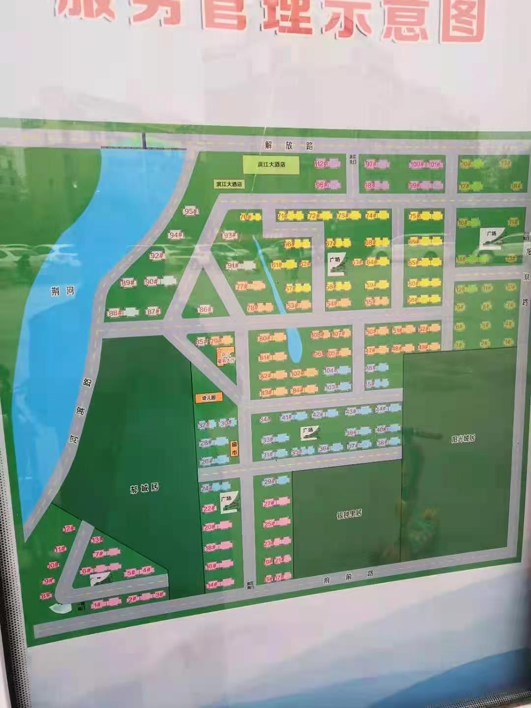 精装修3室2厅2卫132m22000元/月
