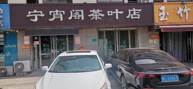 房东直租，无转让费，滕南滕都帝景营业房