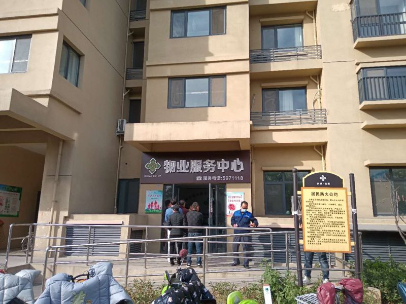 佳美广场