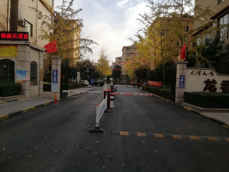 大同天下龙香苑