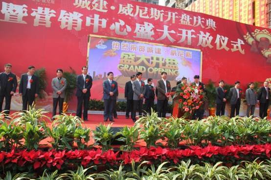 http://m.ukllhmz.cn/upload/20120407081057937.jpg