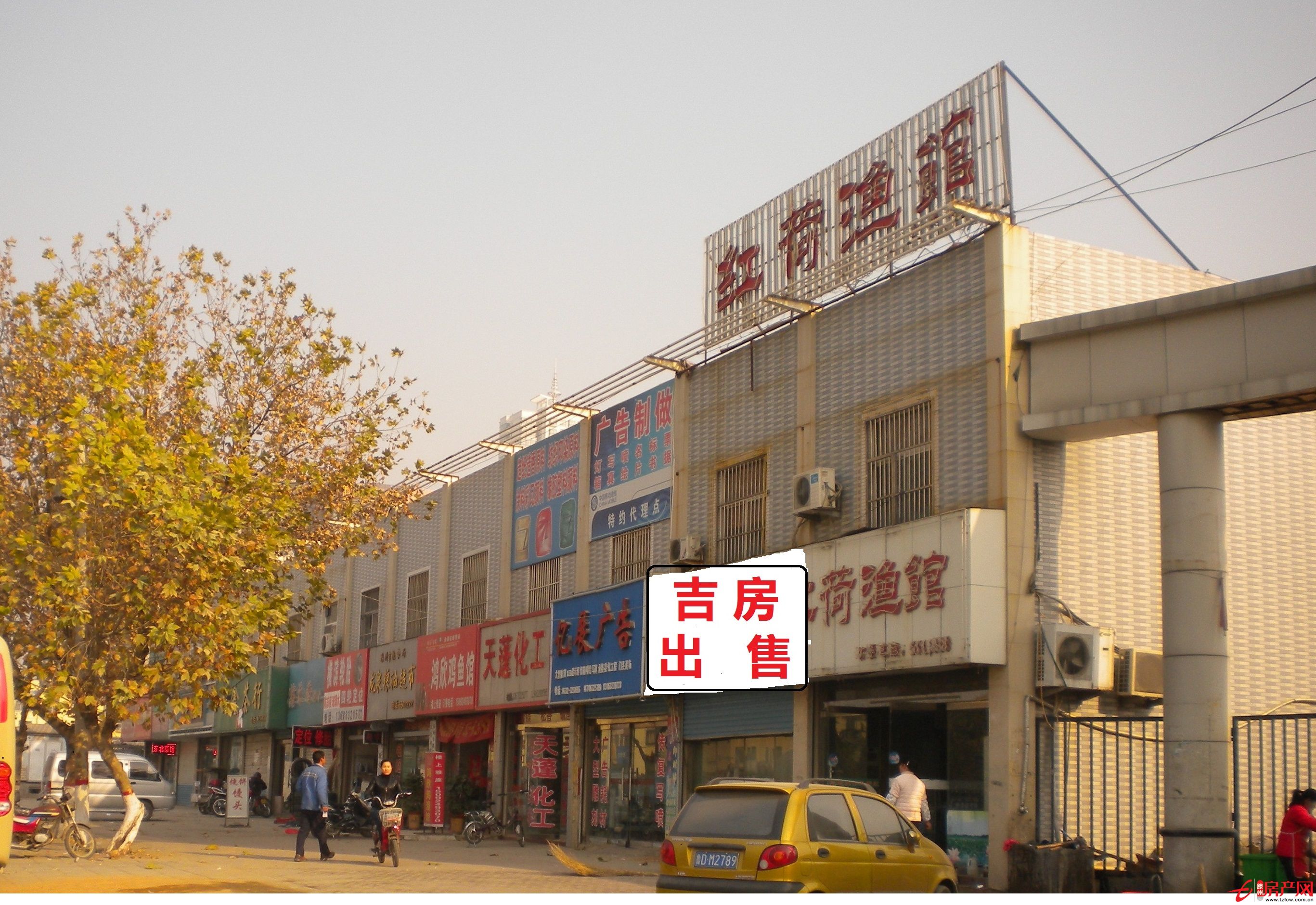 大同北路商圈精品沿街旺铺，客流量大，位值极佳
